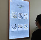 圖4-熊寶寶-用戶-廣州卡地亞維修售后中心